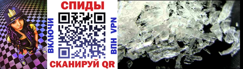 kraken tor  Гвардейск  Amphetamine VHQ 