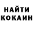 Меф мяу мяу VHQ Michael Fedorishchev