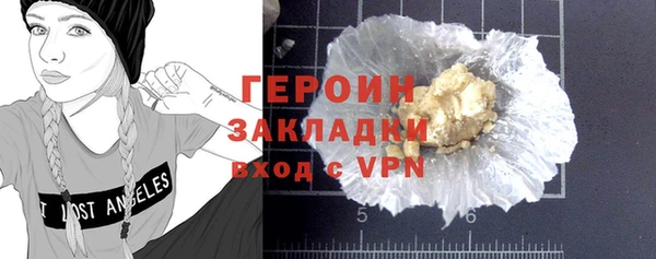 кокаин колумбия Лабытнанги