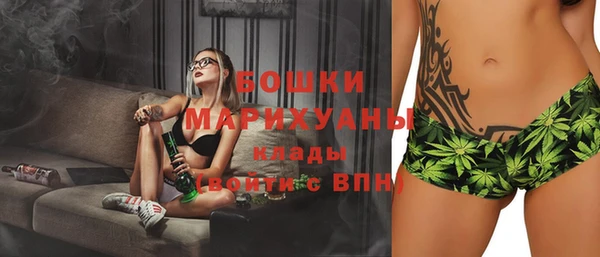 a pvp Верхний Тагил