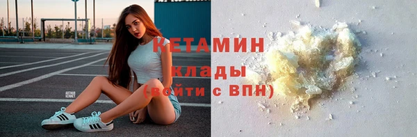 apvp Верея