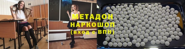 кокаин колумбия Лабытнанги