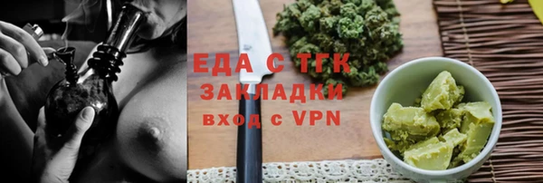 метадон Ладушкин