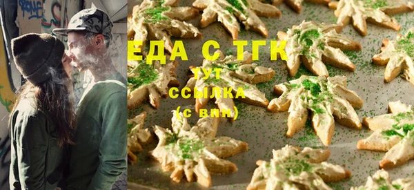 метадон Ладушкин