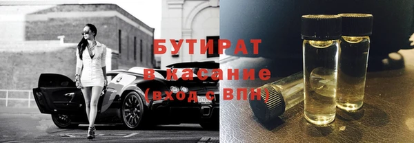 apvp Верея