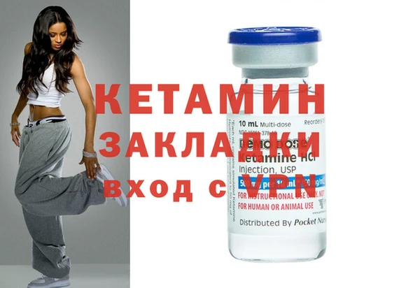 кокаин колумбия Лабытнанги