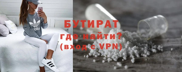 ALPHA PVP Лагань