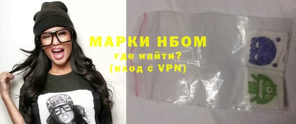 mdma Верхнеуральск
