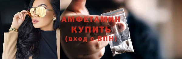 кокаин колумбия Лабытнанги