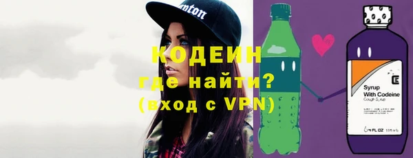 a pvp Верхний Тагил