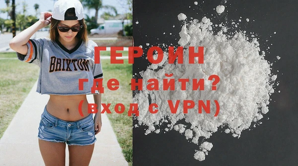гидропоника Вяземский