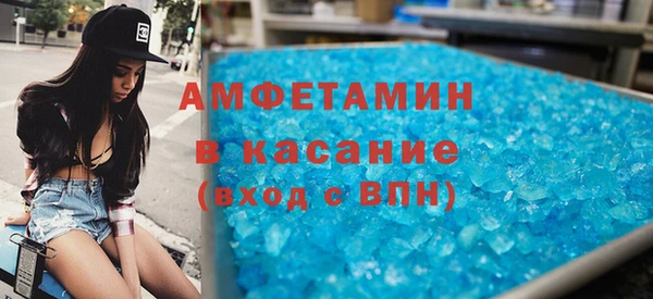 a pvp Верхний Тагил