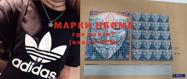 кокаин колумбия Лабытнанги