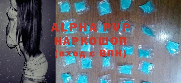 mdma Верхнеуральск