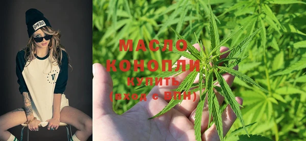 метадон Ладушкин