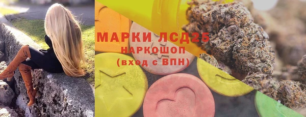 mdma Верхнеуральск