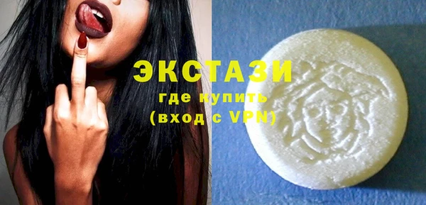 метадон Ладушкин