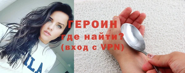 кокаин колумбия Лабытнанги