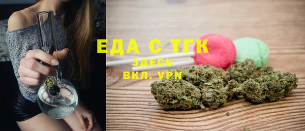 mdma Вязники