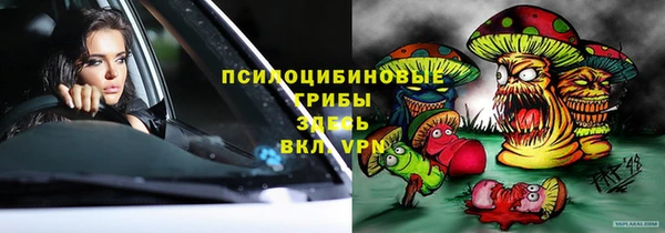 кокаин колумбия Лабытнанги