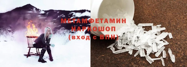 a pvp Верхний Тагил