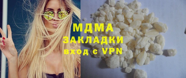 метадон Ладушкин
