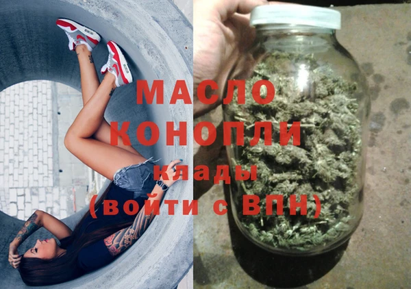 apvp Верея